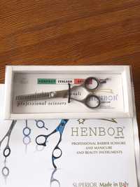 Ножницы филировочные двухсторонние Henbor Style Two Line