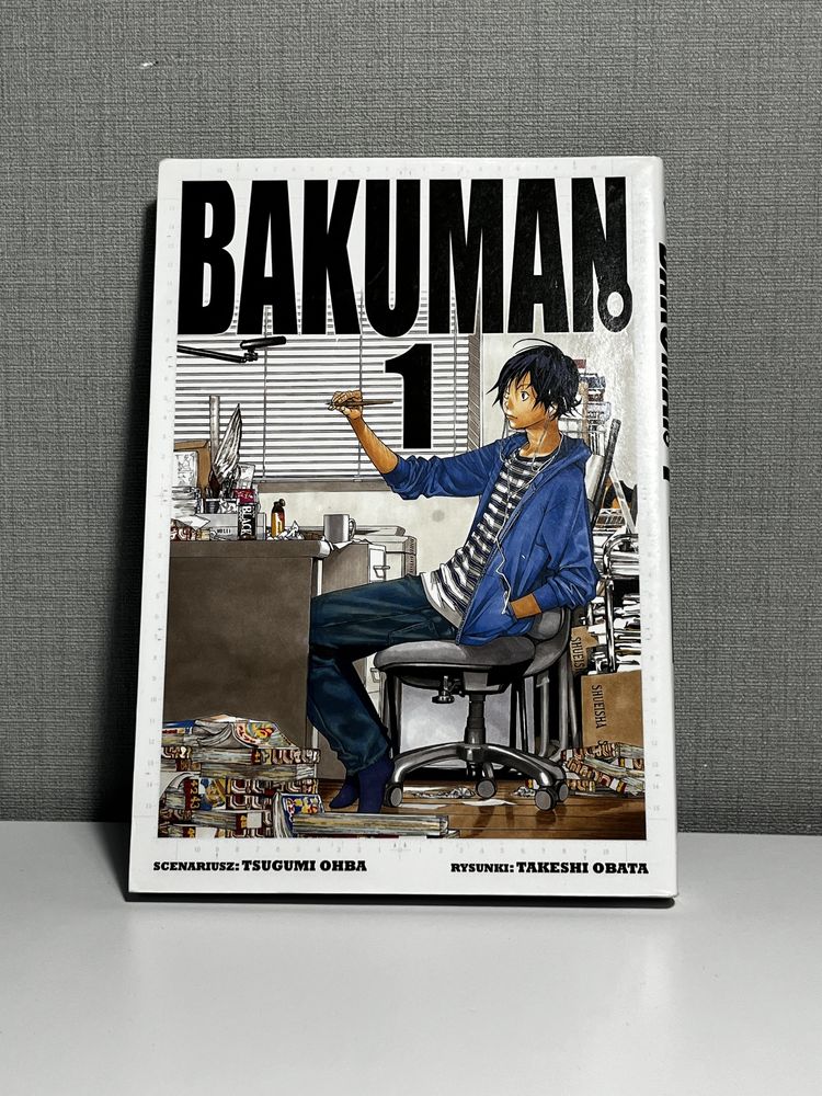 Manga | Bakuman | tom 1