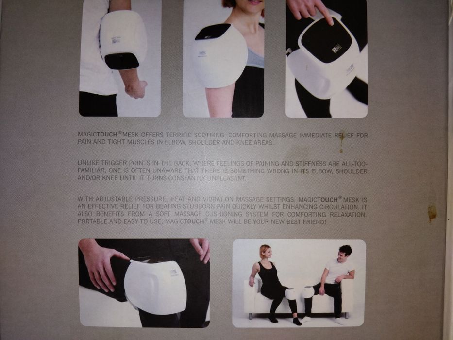 Масажер для ліктів, плечей і колін - Чудовий подарунок для батьків