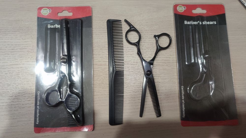 Ножиці перукарські для стрижки