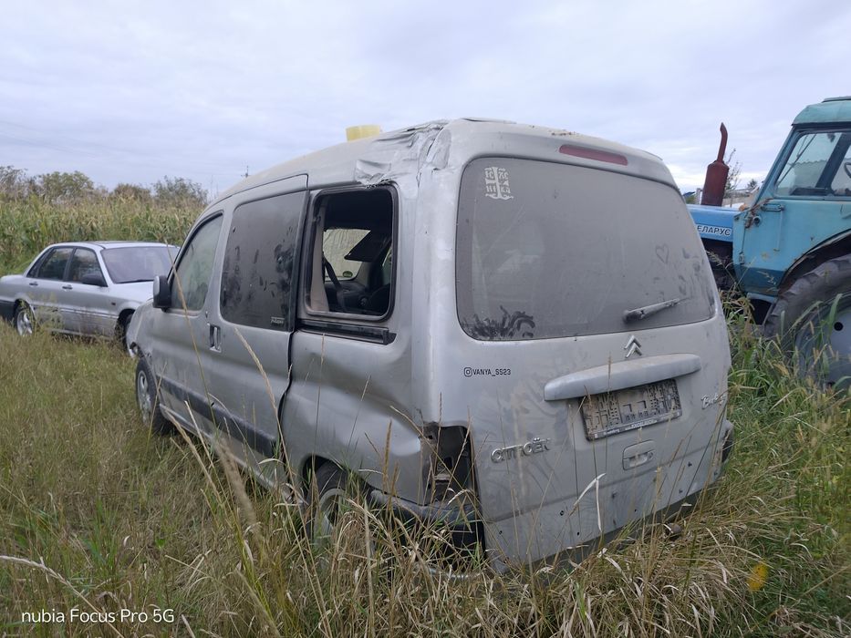 Citroen Berlingo 1.6 hdi