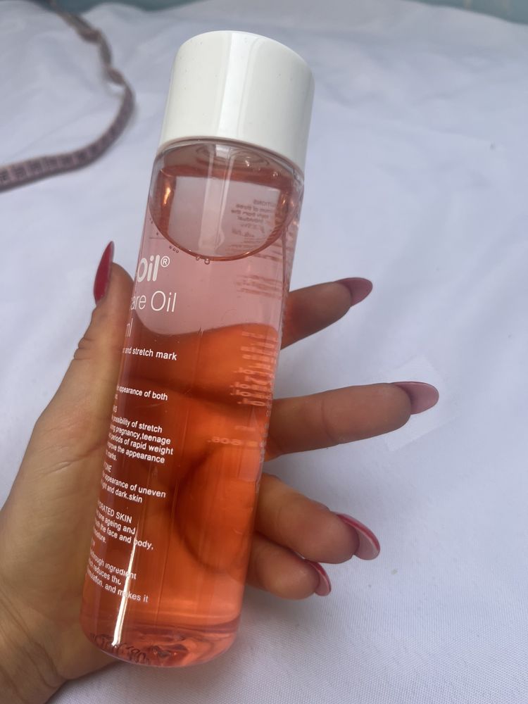 Bio oil 200ml  kosmetyki
