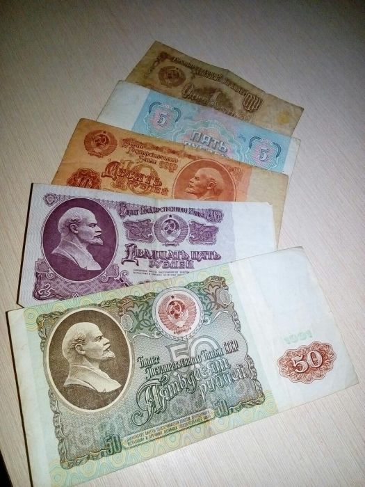 10 рублей 1961 года.