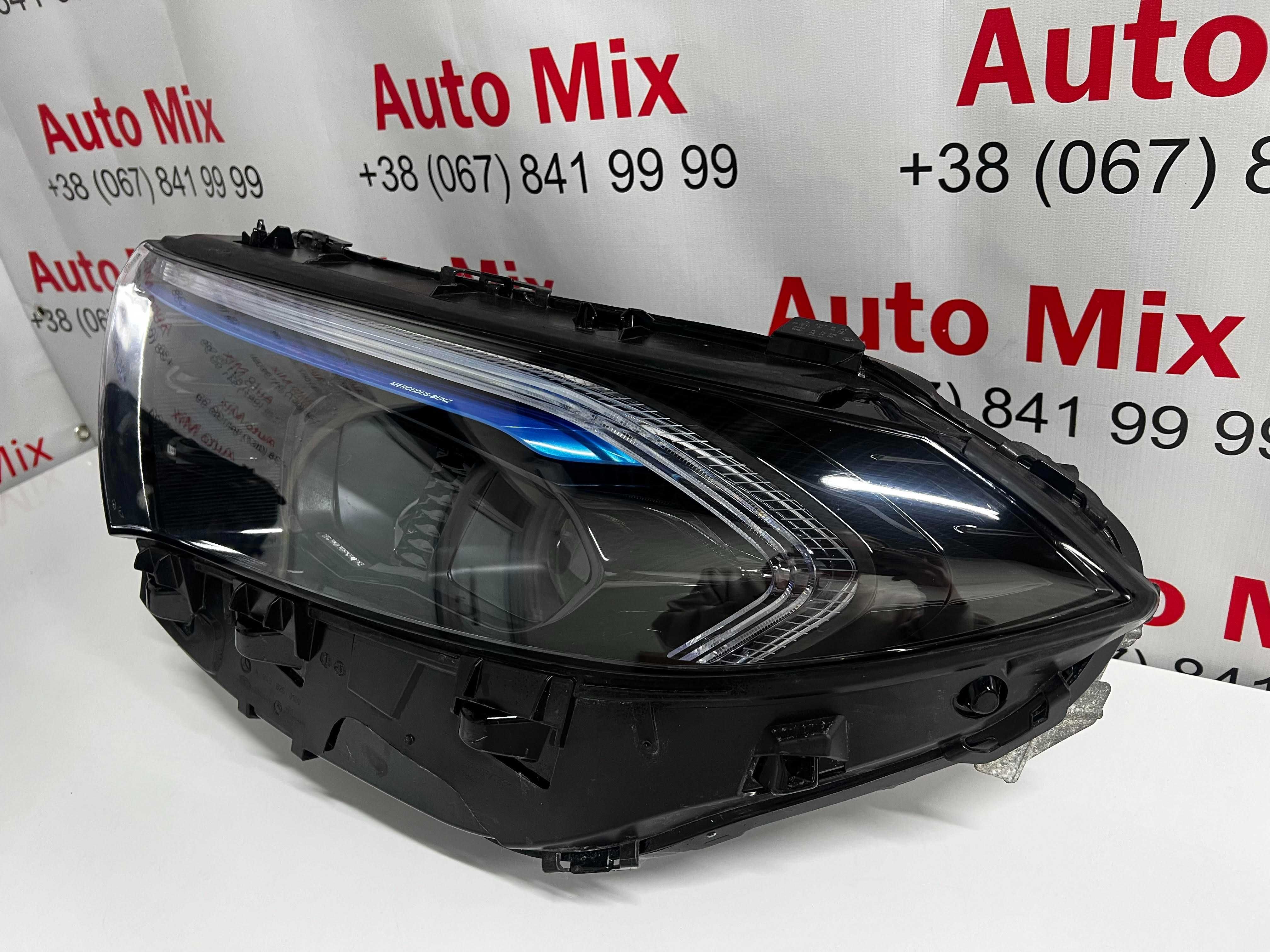 Mercedes EQA EQB W243 A2439069000 A2439068000 A2439060100
