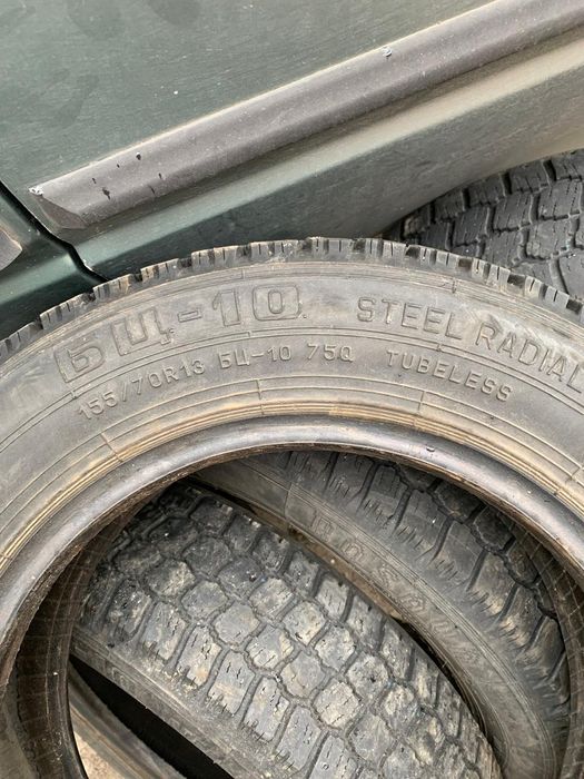 Шини 155/70/13таврія