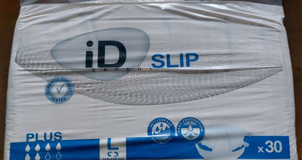 Памперси для дорослих