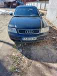 Продаж авто AUDIА6с5,1.8,бензин-газ