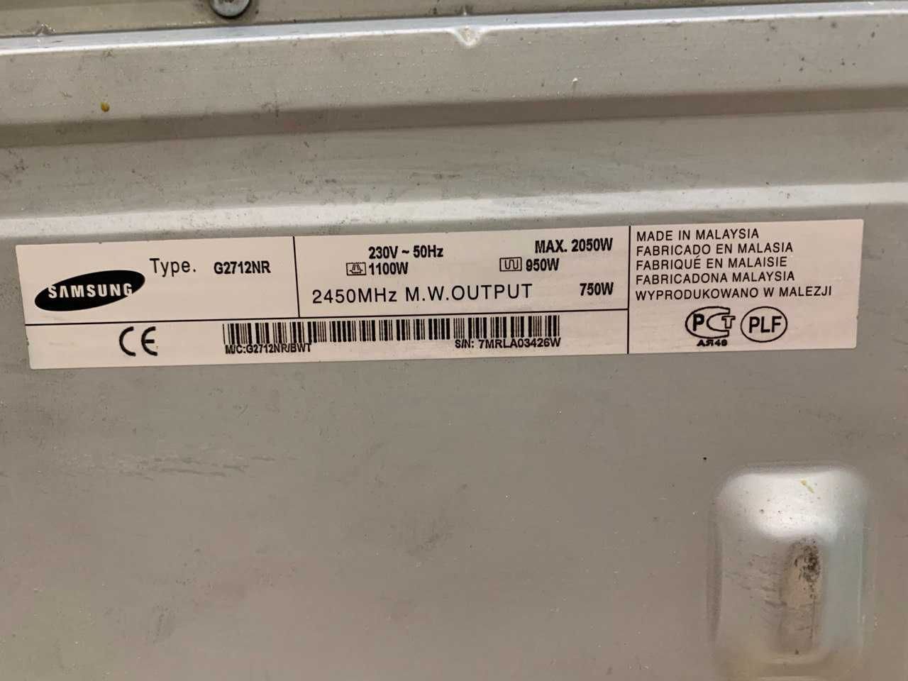 Мікрохвильова піч/гриль Samsung G2712NR