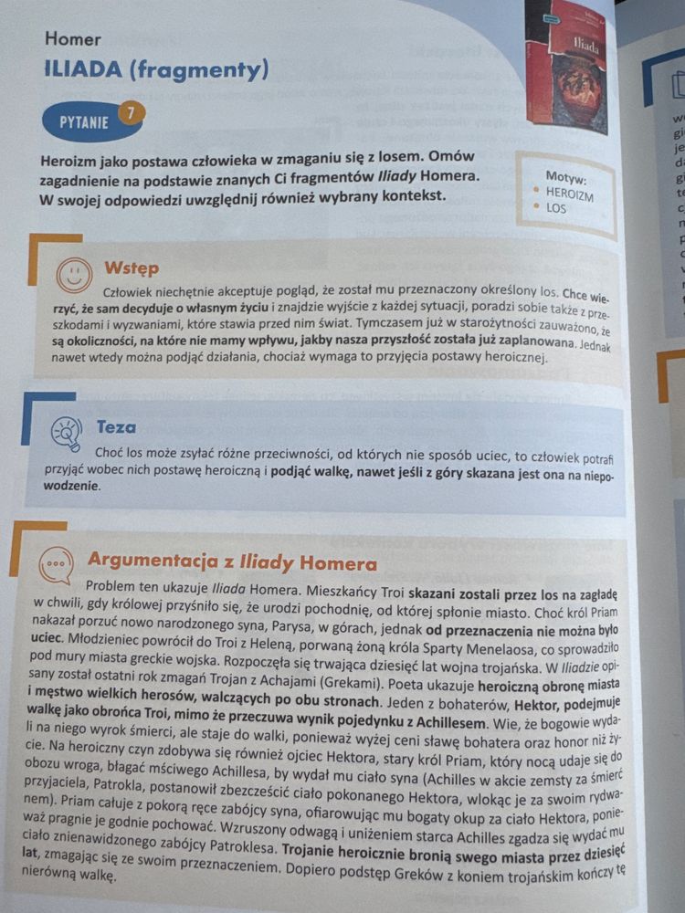 Język polski matura ustna