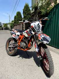 Geon Terrax 250 PRO СРОЧНО!!!