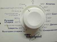 Панель управления с платой и проводкой Whirlpool AWE 6377/1.