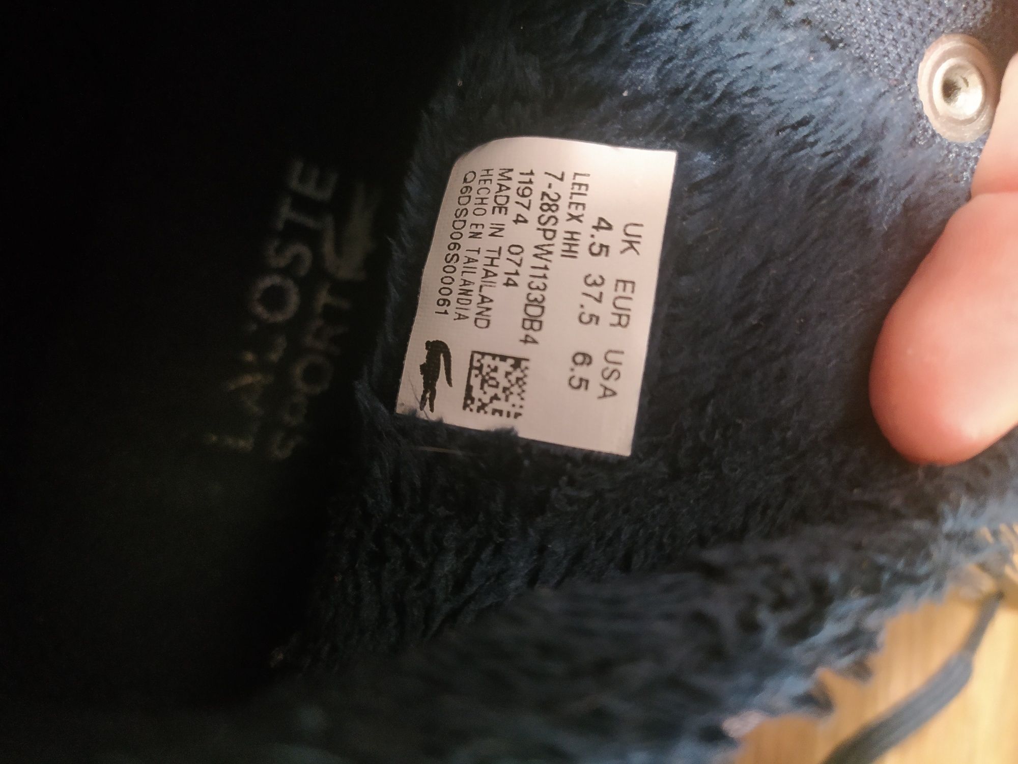 Кожаные ботинки Lacoste