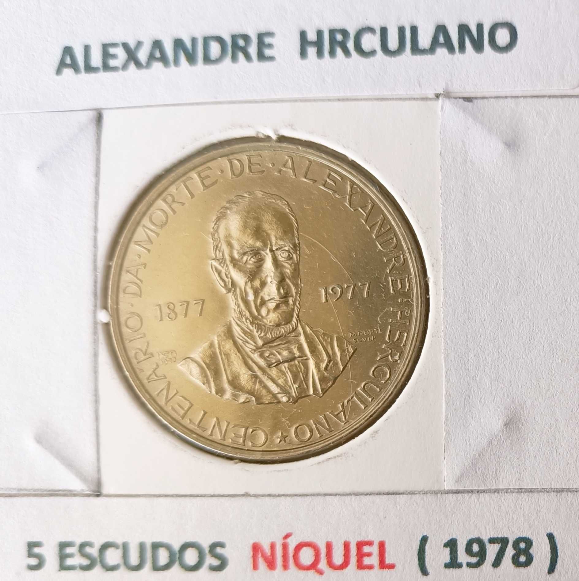 Moedas Comemorativas Portuguesas da 2⁰ República 5 Escudos