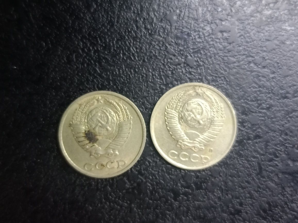 Монеты СССР  и Украинские продам