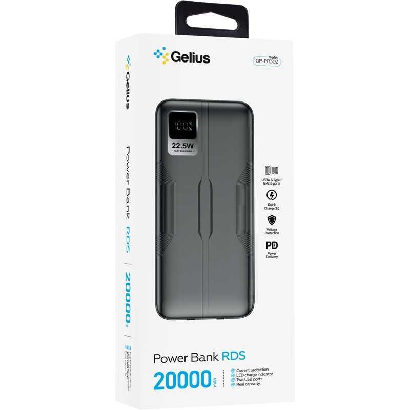 Повербанк Gelius RDS GP-PB302 20000mAh 22.5W(QCPD)
