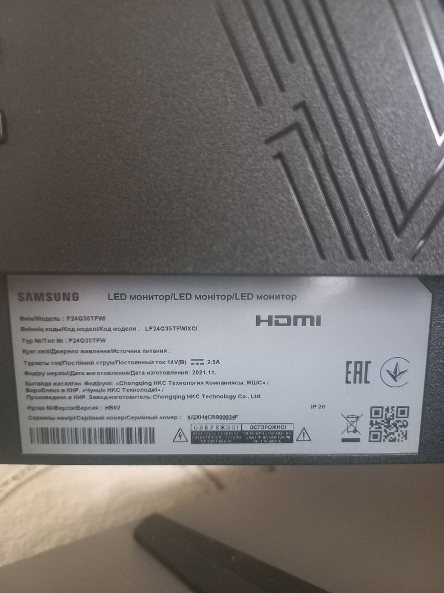 Samsung Odyssey G3 (читайте опис)