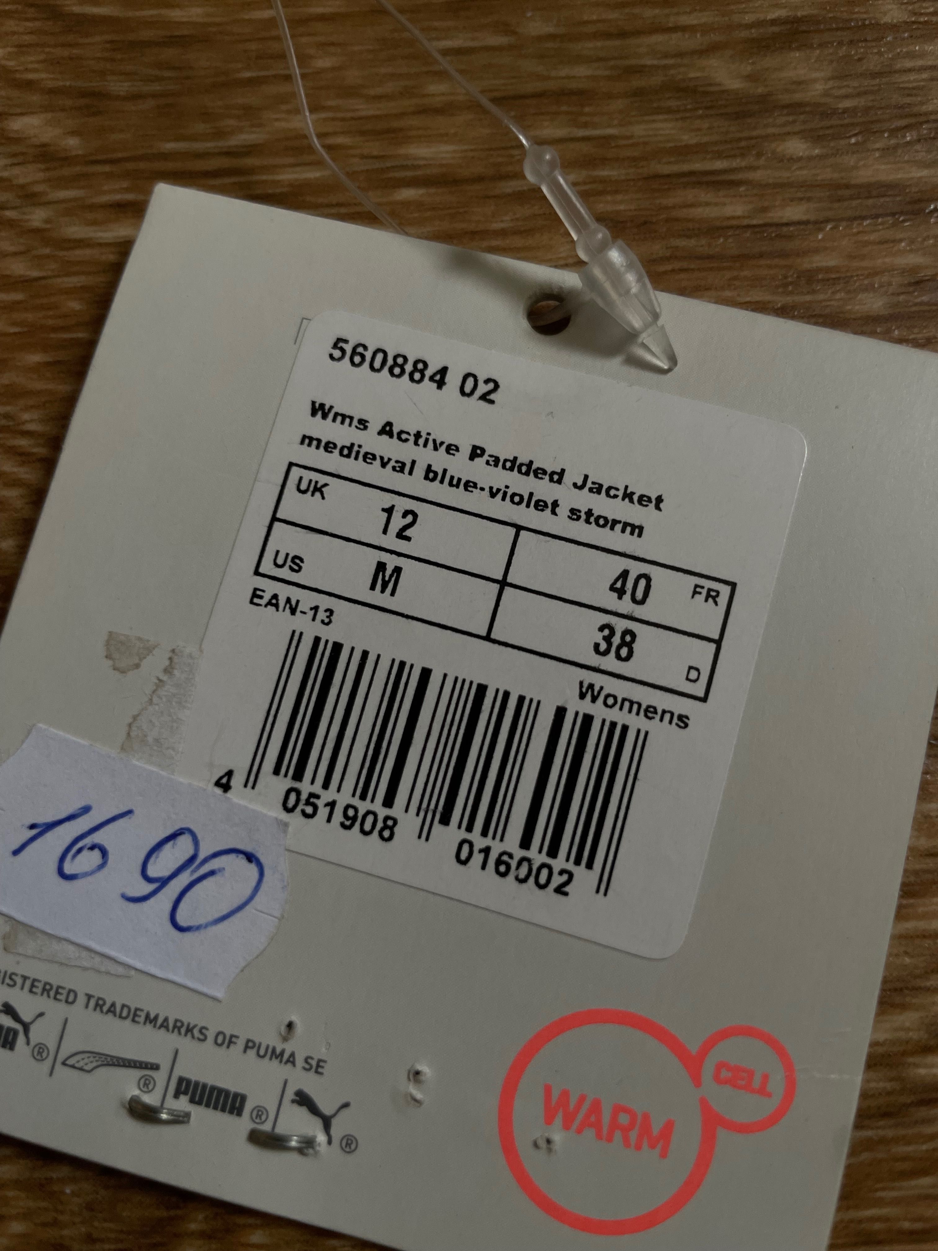 Жіноча куртка Puma