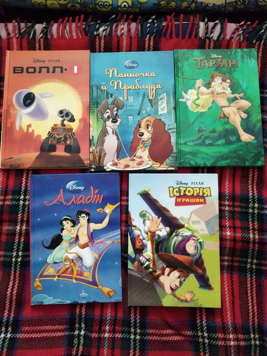 Казочки Діснея для діток