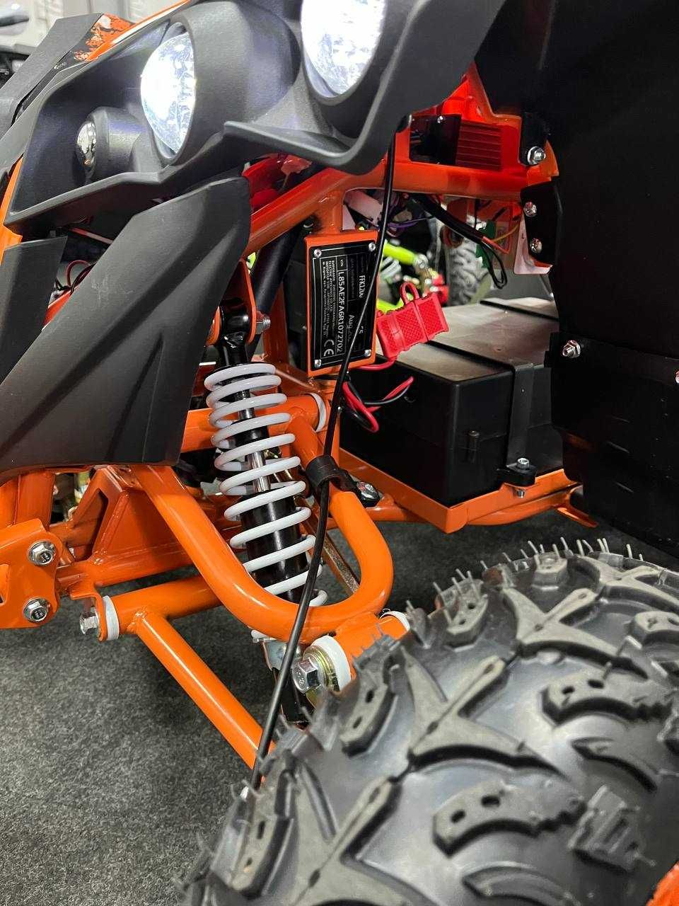 Детский  электроквадроцикл Sport Energy FFK 1200 — 1200W