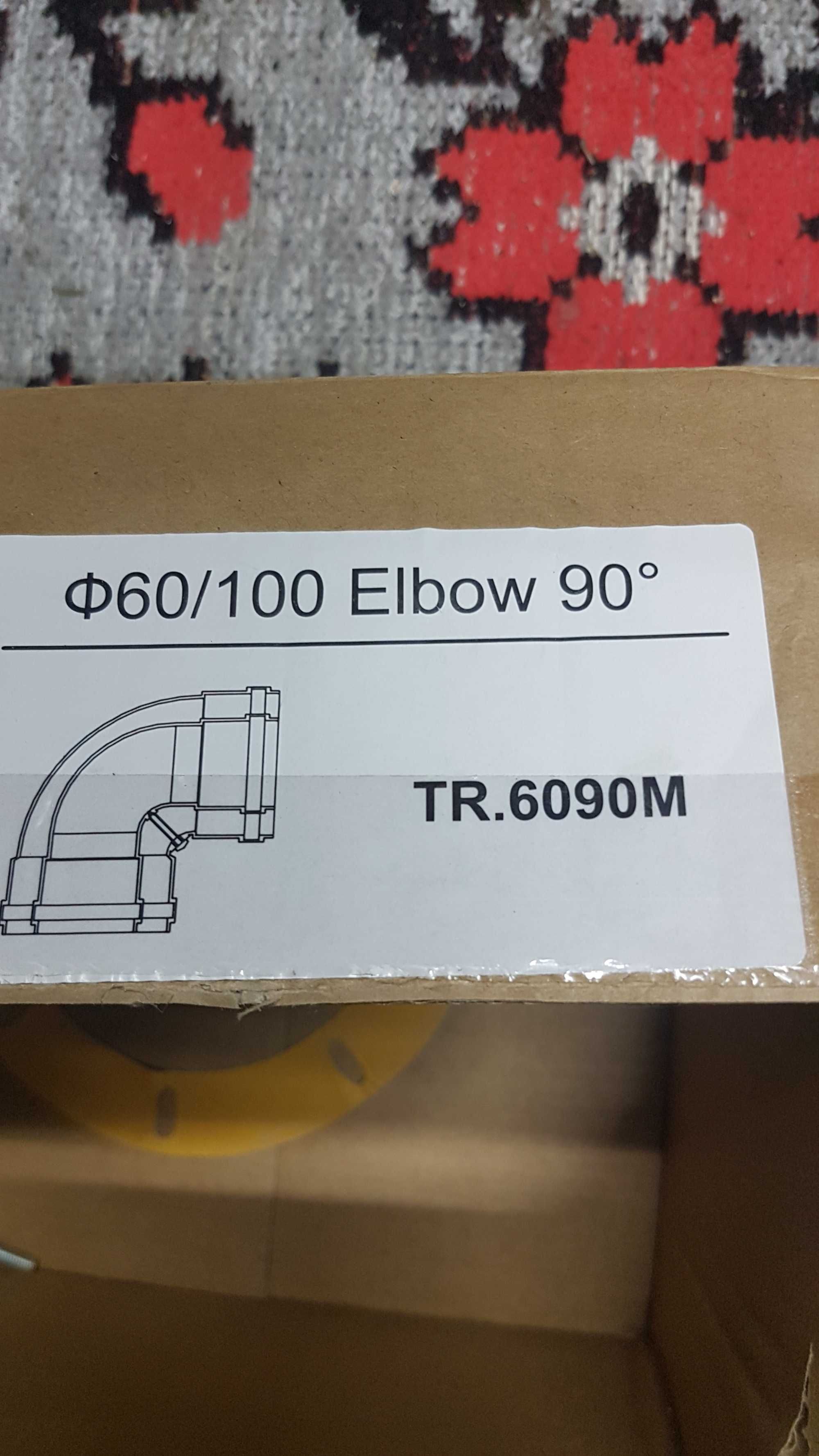 Коліно для газових котлів 60/100 Elbow 90*