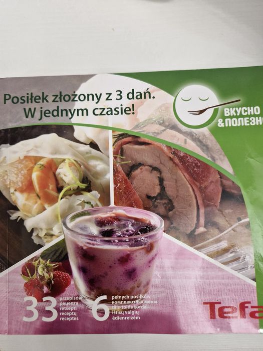 Parowar Tefal Vitacuisine 2000 wat