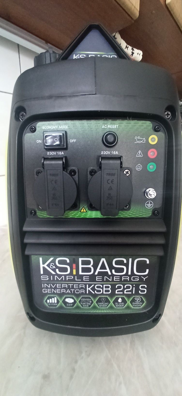 Бензиновий інверторний генератор KSB 22is.