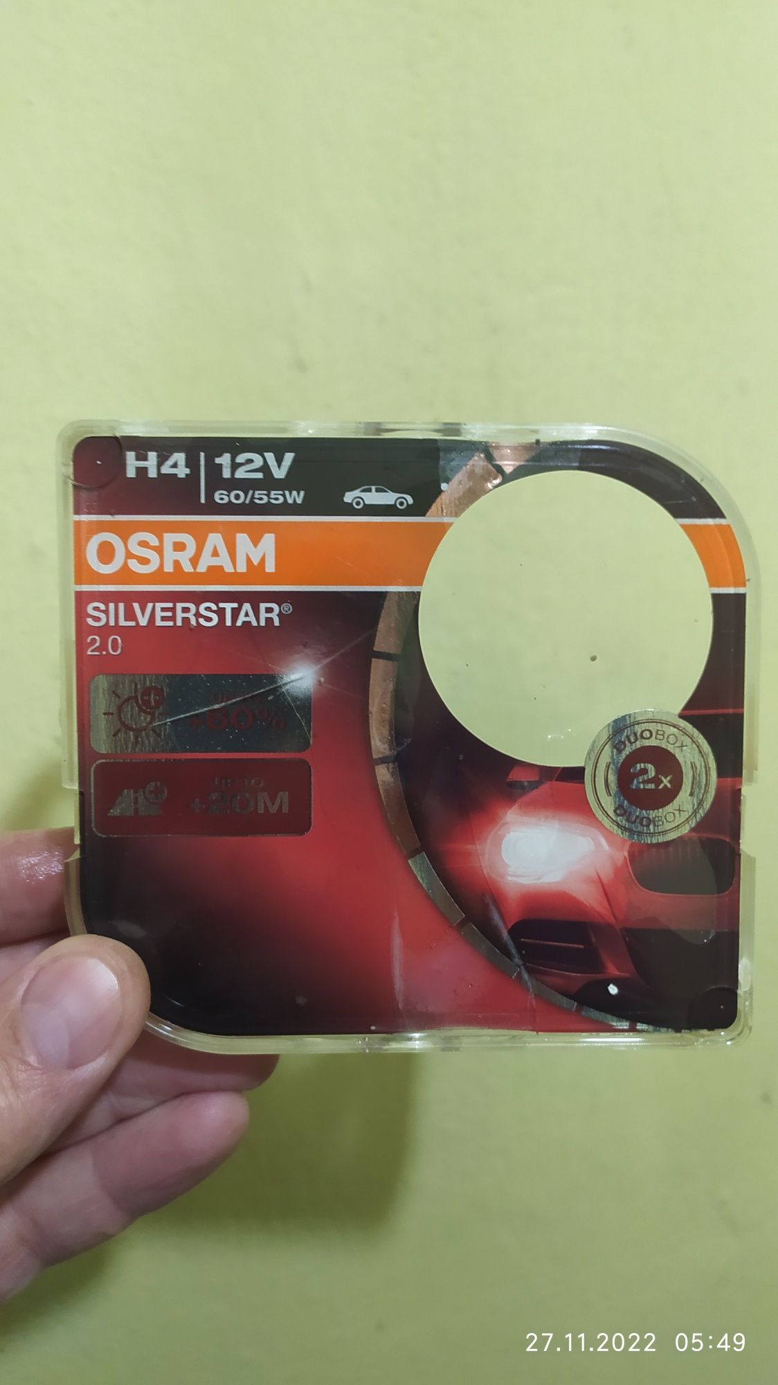 Лампочки Н-4 OSRAM SILVESTAR +60%