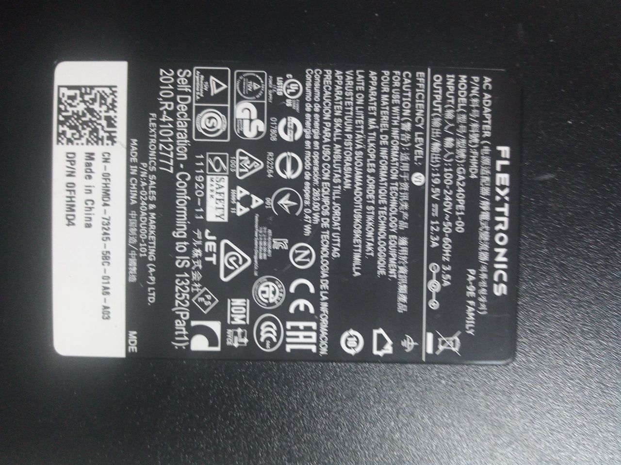 Блок питания живлення зарядне Dell 240W 12,3А 19,5V