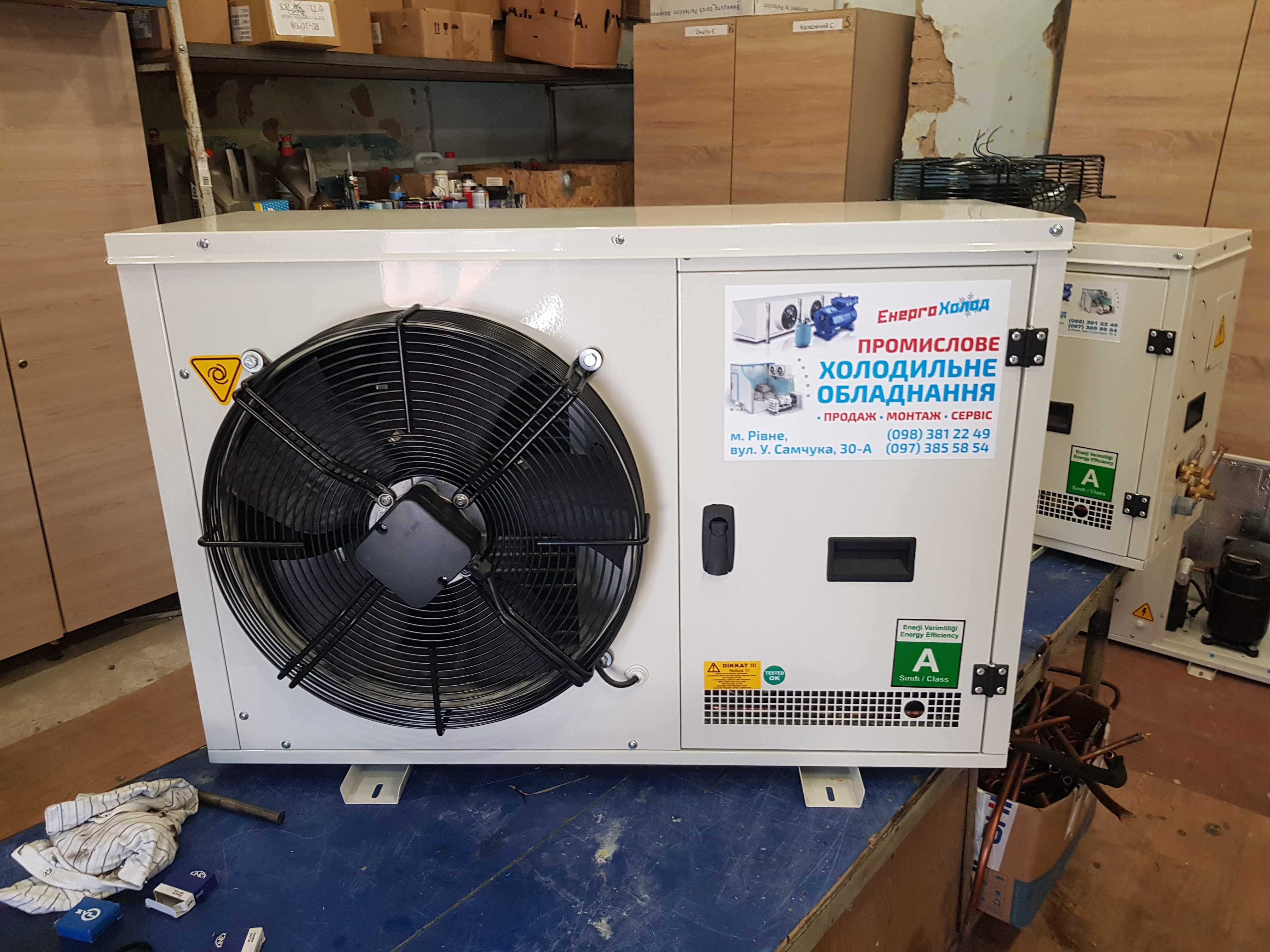 Bitzer, Frascold, Danfoss, Coperland для заморозки зберігання ягоди