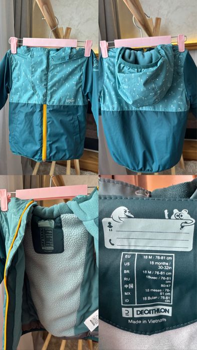 Куртка,штани,чобітки 3в1 - 24місяці(82-88см), чоб 22,5р(14см), Lugik