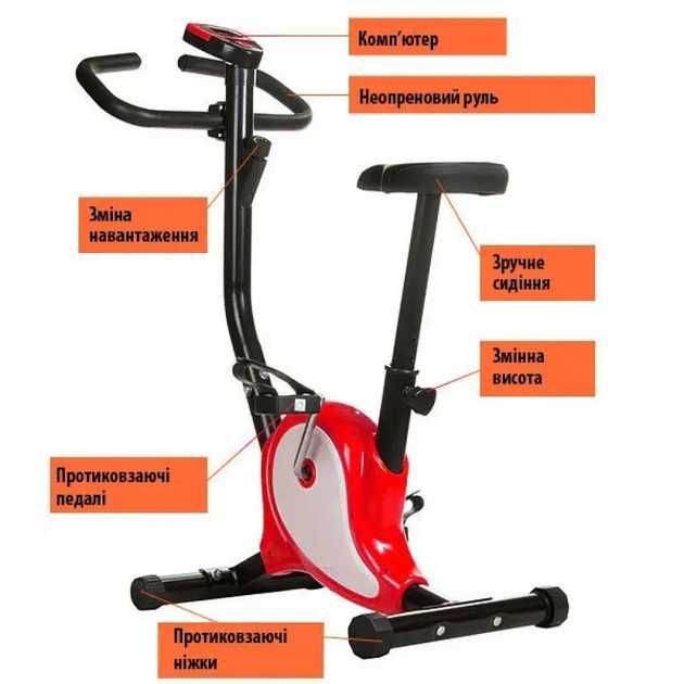 Велотренажер механічний