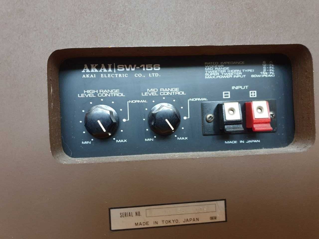 Акустична система AKAI- SW 156  Made in Japan