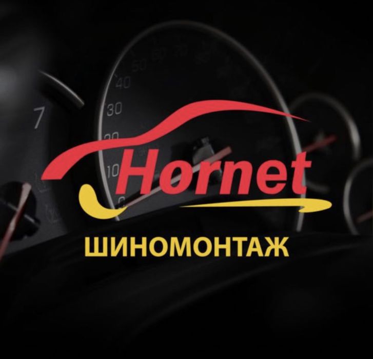 Шиномонтаж Одеса Швидко та Недорого. Якість, продаж гуми, супер ціни