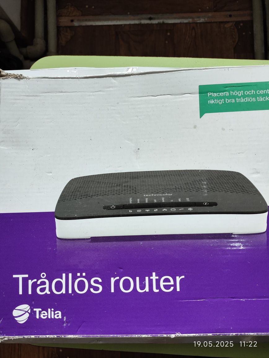 Роутер WiFi гигобитный на 5г и 2.5г