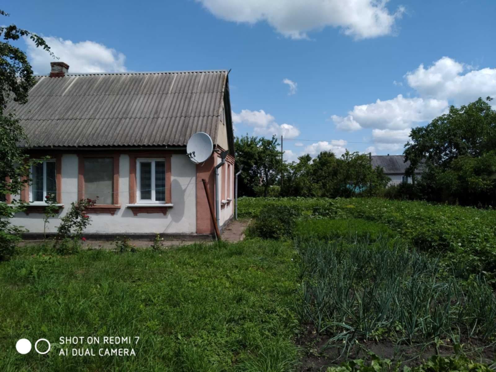 Продам будинок в смт.Пулини