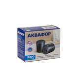 Комплект картриджів В200  для фільтра Аквафор Модерн