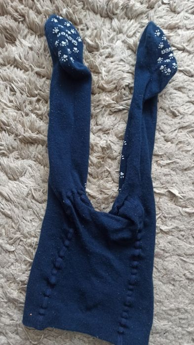 Rajstopy do raczkowania czworakowania Steven