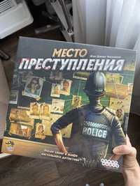 Настільна гра Місце злочину (російською мовою)