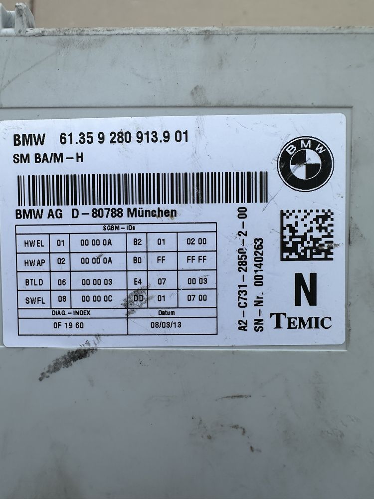 Модуль регулювання сидіння з підігрівом bmw f30 f25 f10