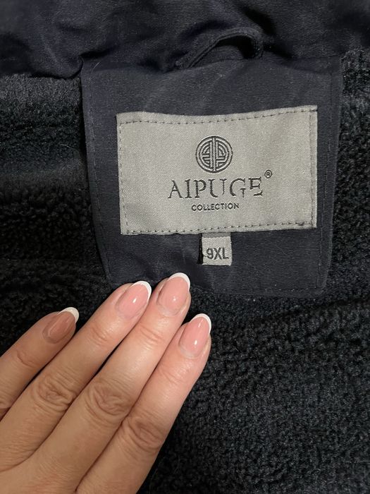 Зимова куртка чоловіча утеплена з капюшоном, 54-56 розміру