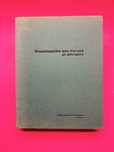 ENCYCLOPEDIE des FARCES ET ATTRAPES