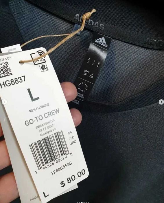 Adidas світшот оригінал 2XL