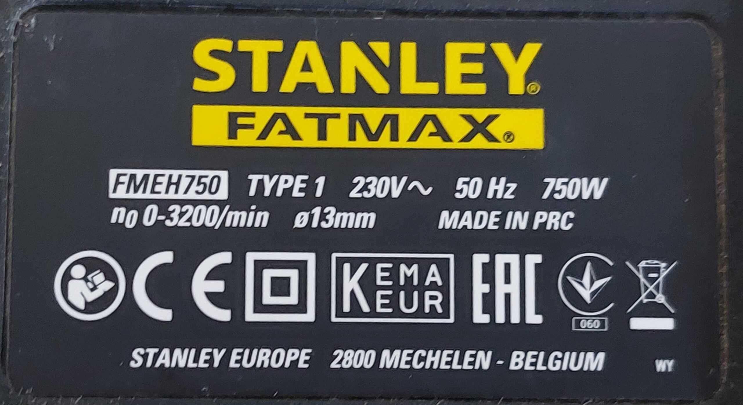 Młotowiertarka STANLEY FATMAX FMEH750