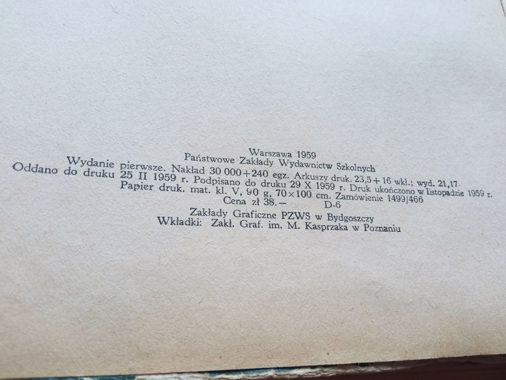 Bajarka opowiada - Wydanie pierwsze! Zdjęcie!