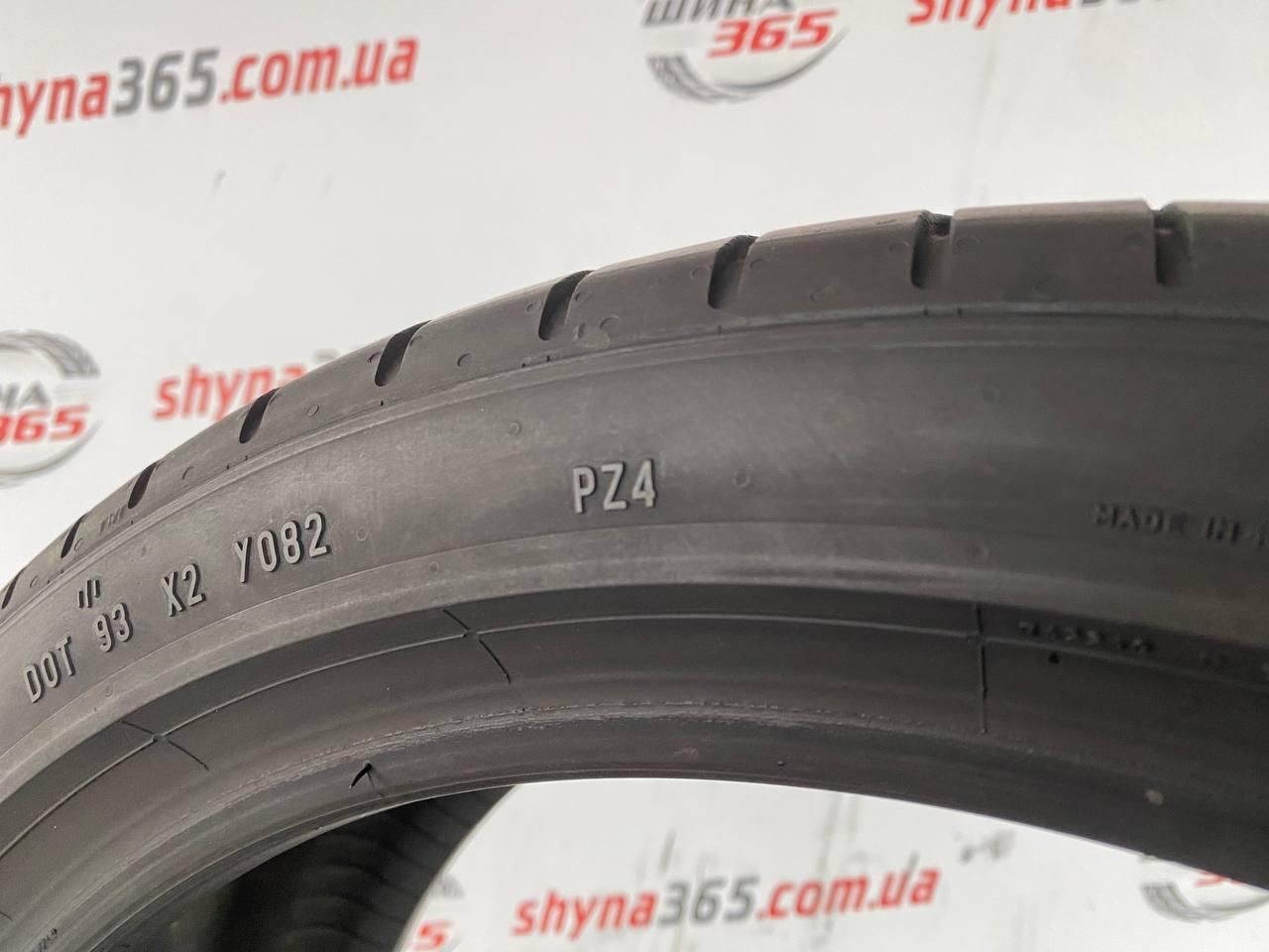 225/40 r19 pirelli pzero pz4 run flat 5mm шини бу