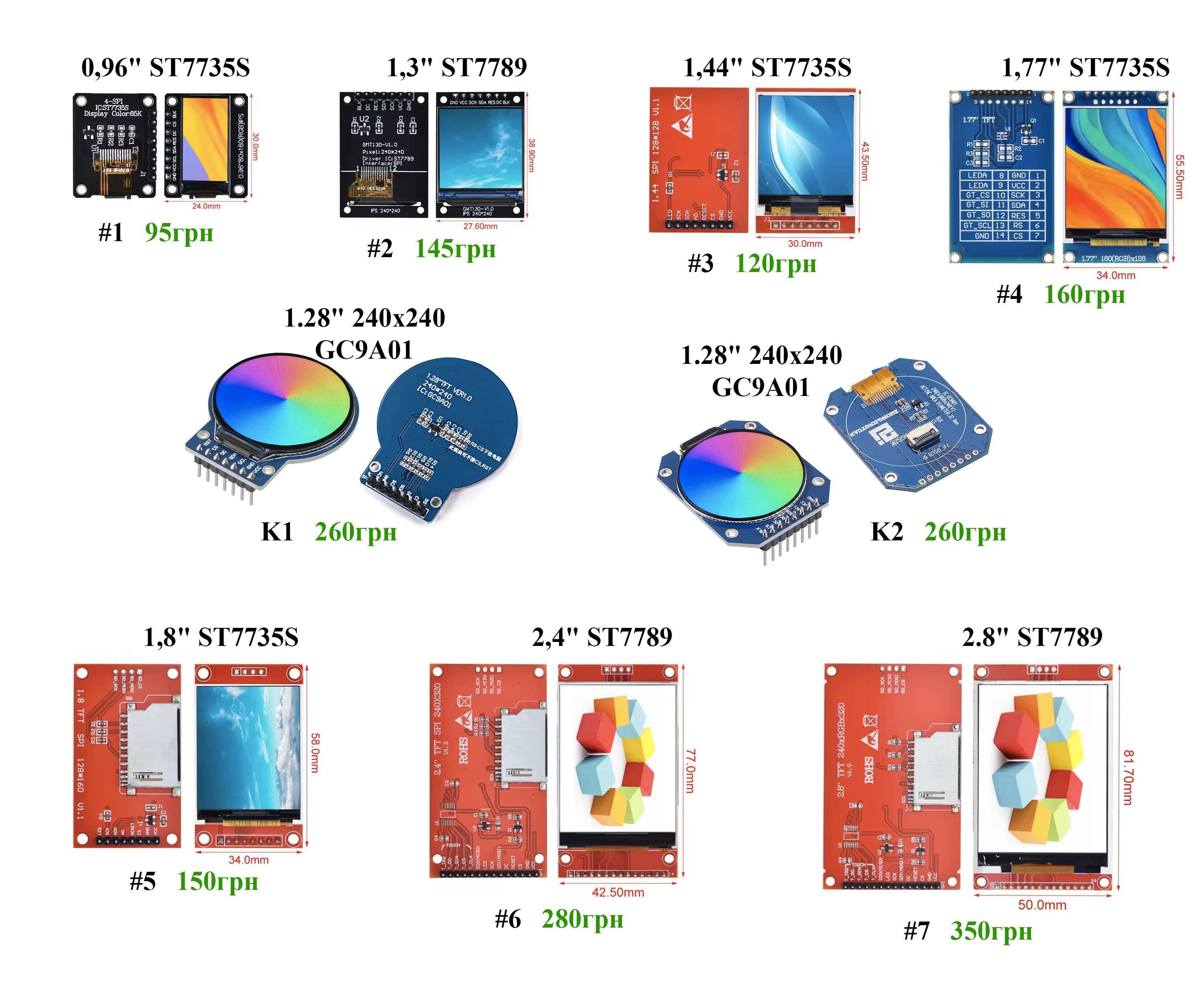 Модуль ESP32-C3, C3 OLED 0.42, S3 Super Mini