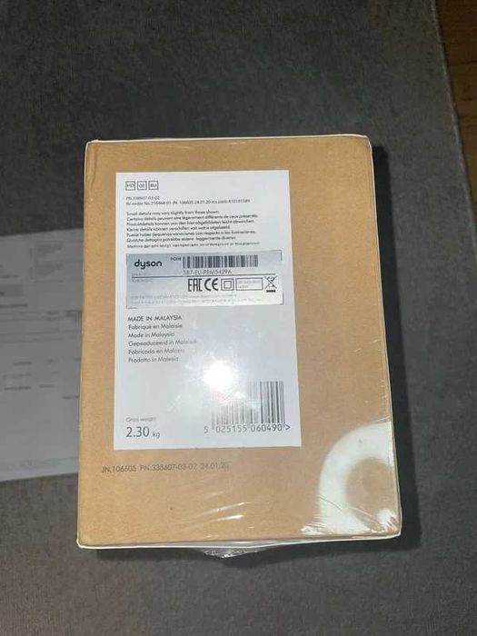 Świetna suszarka do włosów.