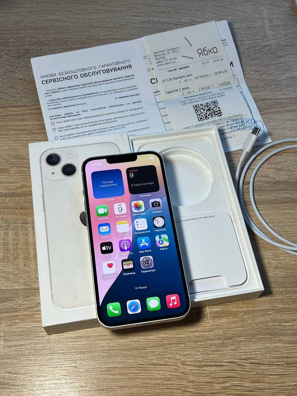 Оригінал iphone 13 White 128GB з чеком