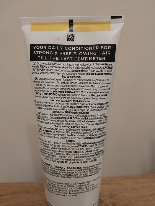 Odżywka do włosów Pantene