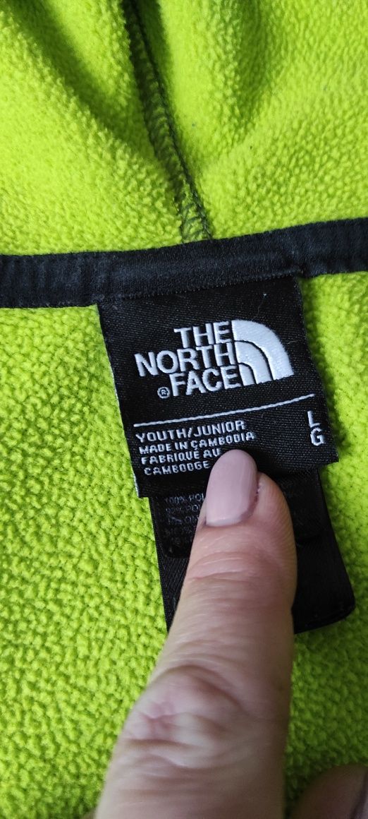 The North Face bluza rozpinana chłopięca